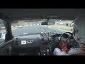 hks走行会予選　岡山国際サーキット　2013年4月3日 ecr33