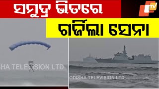 Illusion of Puri Beach Transforming into Battle Field Experienced as Navy Day Preparations Underway