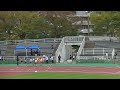 20241110鞘ヶ谷記録会 中1女子100m決勝第2組