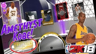 FIRST AMETHYST PULL! | THROWBACK PACKS AMETHYST KOBE BRYANT NBA 2K18