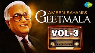 100 songs with commentary from Ameen Sayani's Geetmala | Vol-3 | One Stop Jukebox