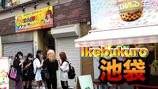 【４Ｋ60】walk in Ikebukuro【池袋東口をお散歩】2021年8月7日