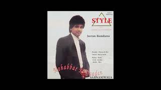 Samdhien Khoje -Jeevan Ramdaras ( The Band STYLE from Holland )