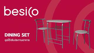 BESICO วิธีการประกอบชุดโต๊ะรับประทานอาหาร 2 ที่นั่ง / DINING SET 1+2 Assembly (Item HJ-GC05017-1)