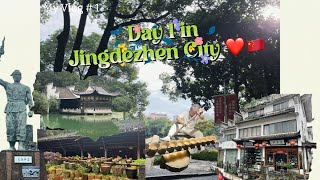 [JUFE 2024] My first day in Jingdezhen City, Jiangxi, China 🇨🇳