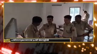 പഠനം മോശമായതിന് ശാസിച്ചതിന് അധ്യാപകനെ വിദ്യാർത്ഥി കുത്തിക്കൊന്നു