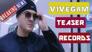 Vivegam Official Teaser  Records| Thala Ajith |  | Vivegam Teaser Records