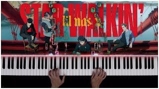 League of Legends Worlds Anthem 2022 | Lil Nas X - STAR WALKIN' Piano Cover | Lyrics Sheet Music