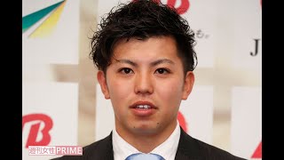 『横浜DeNA』エース東克樹投手と不倫報道のセクシー女優、“広末涼子”と「色々ややこしい」とSNSで物議