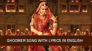 Ghoomer Song Lyrics Meaning In English