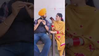 🤣 ਆਪਣੀ ਜੁਬਾਨ ਨਾਲ 🥰🤣💝 Couple Loves 💝🥰#shorts