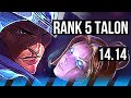 TALON vs ORIANNA (MID) | Rank 5 Talon, 10/1/2, Legendary, 700+ games | EUW Challenger | 14.14