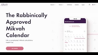 MikvahCalendar.com Tutorial