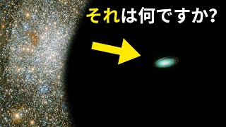 宇宙の膨張が停止した！ジェームズ・ウェッブ宇宙望遠鏡が宇宙産業全体を驚かせる！