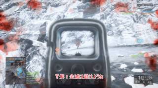 [PS4] BF4 ゆっくり実況　(part7)　フレンドと連携！～突撃兵AK-12～