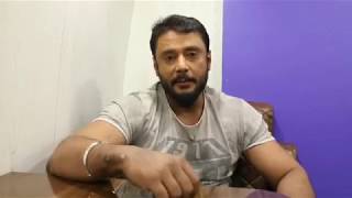 ಅಭಿಮಾನಿಗಳಿಗೆ ಡಿಬಾಸ್ ಚಾಲೆಂಜ್ | Challenging Star Darshan Challenge for Fans