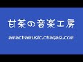 【フリーbgm素材】 ヴァルス イージーリスニング