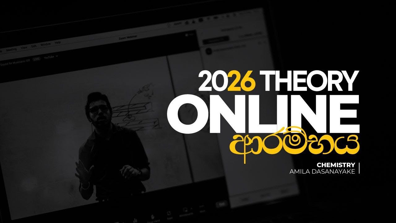 2026a L Online à à à à šà à º Chemistry Amila Dasanayake Youtube