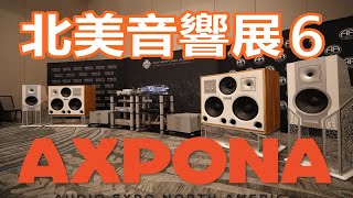 2024 AXPONA北美音響展 6 JBL4350再世！AXPONA最暴力書架箱！全美最玄學配件廠商，沒有之一