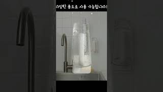 다용도 무타공 거치대