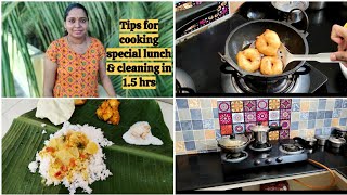 இந்த மாதிரி try செஞ்சு பாருங்க ஸ்பெஷல் லஞ்ச் \u0026 கிச்சன் Cleaning- அ  1.5 மணி நேரத்துல முடிச்சிடலாம்!!