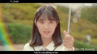 [韓繁中字/MV] VERIVERY(베리베리) - My Beauty - 無意間發現的一天 어쩌다 발견한 하루 OST Part 2