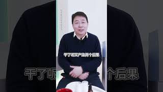 天冷了皮肤变黄怎么办？ 为什么天气变冷皮肤会发黄发暗？该怎么解决？皮肤发黄 皮肤发黄发暗 冬日护肤 护肤 护肤分享