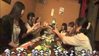 村さ来2015年版CM動画