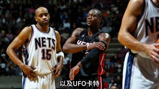 NBA历史第三分卫，闪电侠韦德当年的体测报告有多强？