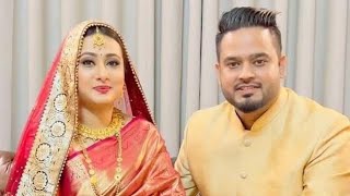 জাতির ক্রাশ পূর্ণিমা আপা বিয়ে করে তোগরে চরম একখান শিক্ষা দিছে