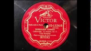 Fritz Kreisler plays \