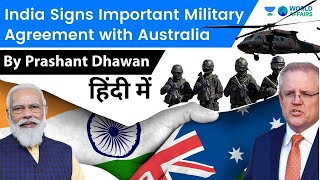 India Signs Important Military Agreement with Australia | Terms of Reference Document Signed