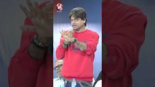 సురేష్ కొండేటి పై హరీష్ శంకర్ పంచులు | Harish Shankar Comments On Suresh Kondeti | V6Ent