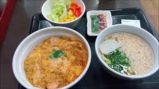 【なか卯】親子丼＆うどん、生野菜サラダを喰らう　＃グルメ　＃飯テロ　＃うどん