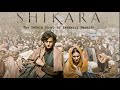 shikara movie का trailer हुंआ release जानीऐ क्या है story twelve media