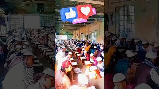 অসম্ভব সুন্দর তিলাওয়াত  মাশা-আল্লাহ #shorts #trending #foryou #new #sports #islamic #viralvideo