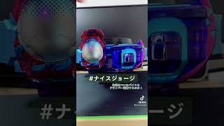 DXバリッドレックスバイスタンプ 強化変身 【仮面ライダーリバイス】