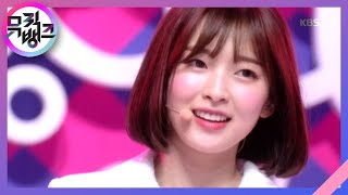 살짝 설렜어  - 오마이걸(OH MY GIRL) [뮤직뱅크/Music Bank] 20200501