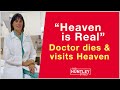 Doctor dies, talks to Jesus & hears heartbreaking message - NDE