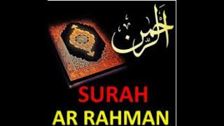Islamic Videos | surah ar rahman,quran | سورة الرحمن,recitation really beautiful,sound,