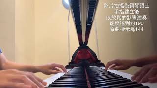 莫茲可夫斯基練習曲91-2【手指建立＆順勢演奏 實證成效】