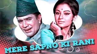 Mere Sapno Ki Rani 45K Songs : Aradhna ❤️‍🔥Rajesh Khanna💞💕 Sharmila Tagore💖💖   Kishore Kumar ....