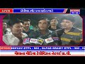 karjan news tv92 gujarat mandvi 05 04 2022