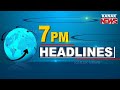 7PM Headlines ||| 1st February 2022 ||| Kanak News |||