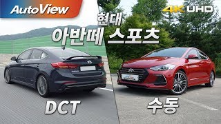 Hyundai Elantra sport Review