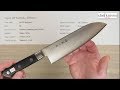 Tojiro DP Santoku 170mm Quick Look