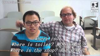 Learn English - Basic Phrases & US Culture (in Chinese) 基本的英语短句和美国文化
