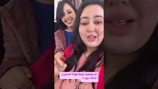 المغاربة جعروا على المصرية هالة سرحان