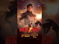 BAALVEER 4 | New Season | Dev Joshi | Sony LIV | #devjoshi #baalveer