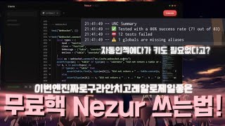 이거 쓰세요 로블록스 제일 좋은 무료핵 Nezur 까는법+쓰는법